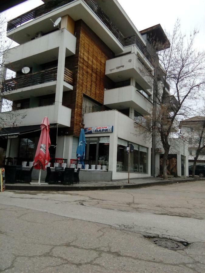 Студио Бижу Hisarja Exterior foto